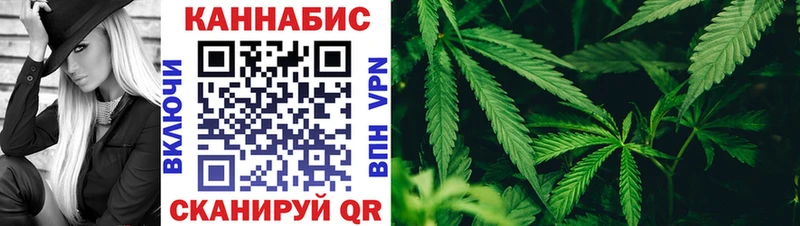 Наркотические вещества Обоянь Каннабис  СОЛЬ  ГАШ  БУТИРАТ  Мефедрон 