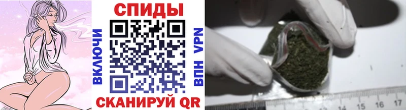 Бутират GHB Обоянь