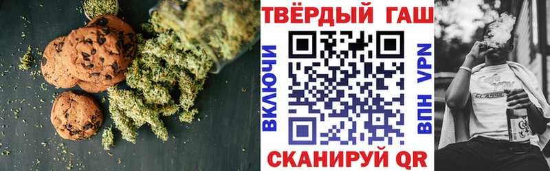 цены наркотик  Обоянь  hydra рабочий сайт  Cannafood марихуана 