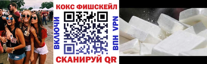 Cocaine Эквадор  KRAKEN сайт  Обоянь 