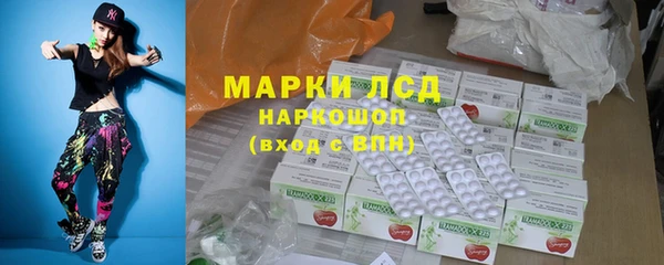 МДМА Аркадак