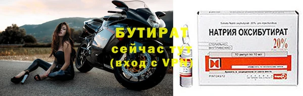 СК Арсеньев