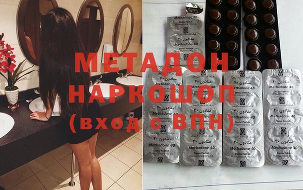 mix Армянск