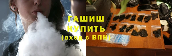 СК Арсеньев