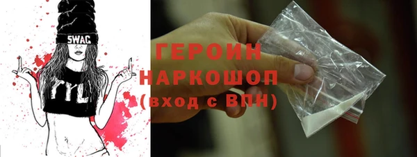 СК Арсеньев