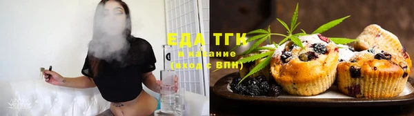 СК Арсеньев