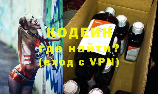 СК Арсеньев