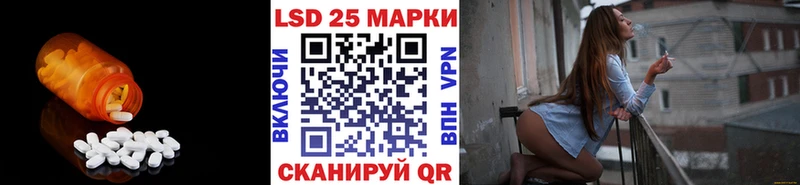 Лсд 25 экстази ecstasy  Обоянь 