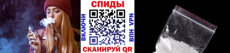 Первитин винт  мориарти наркотические препараты  Обоянь 