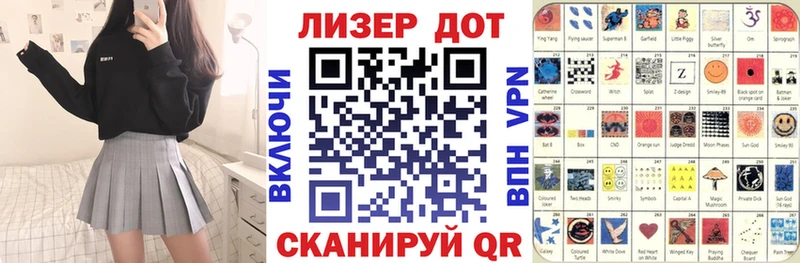 где купить наркоту  Обоянь  Марки NBOMe 1,5мг 